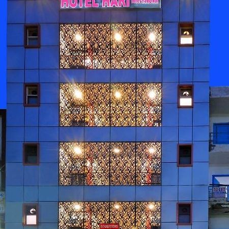 Hotel Hari International - Noida Sector 11 Luaran gambar