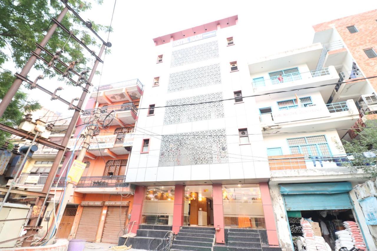 Hotel Hari International - Noida Sector 11 Luaran gambar